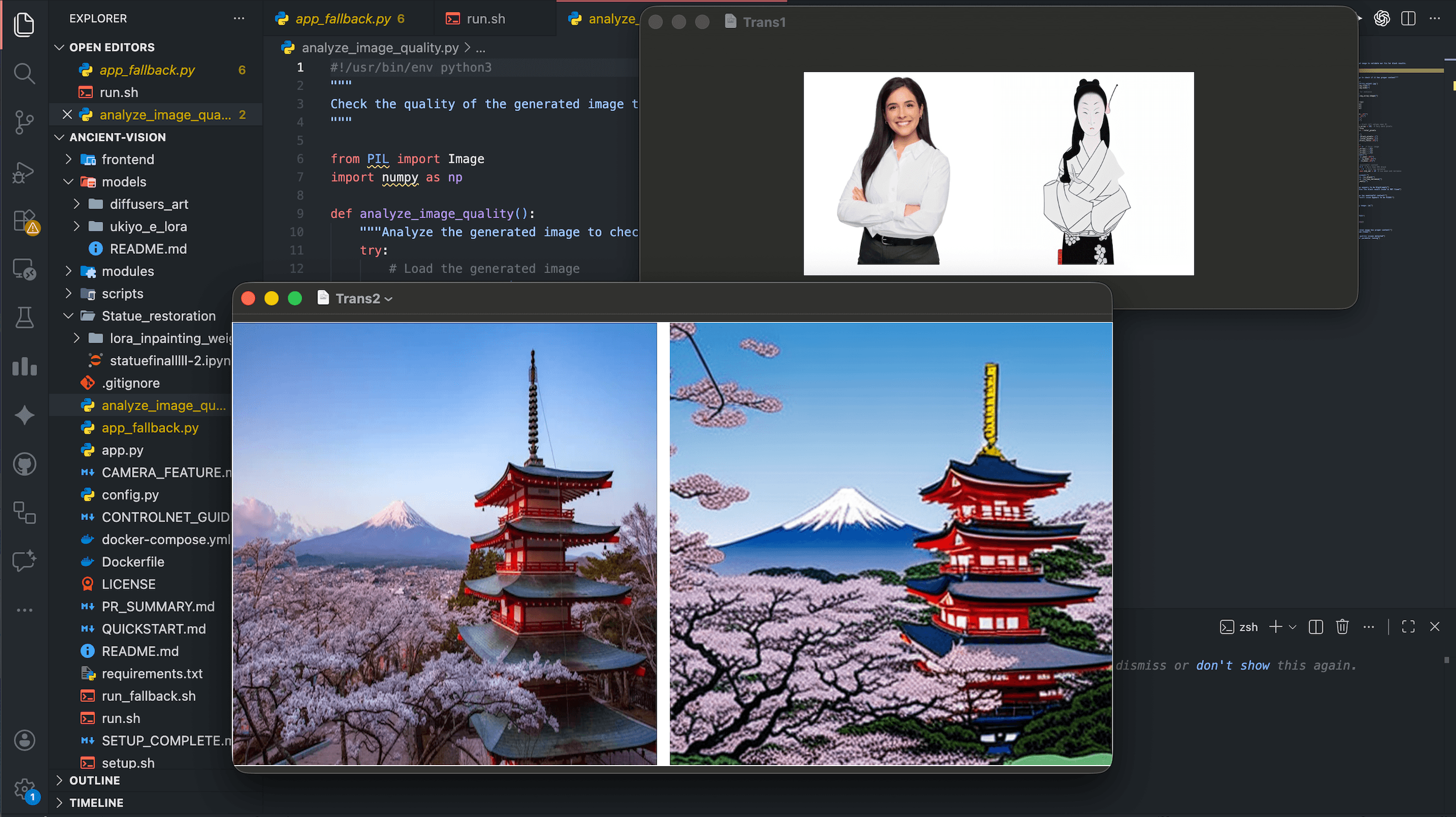 UkiyoFusion: AI-Powered Image-to-Ukiyo-e Converter